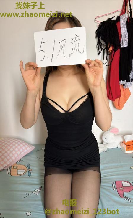 大望路美胸御姐泄火