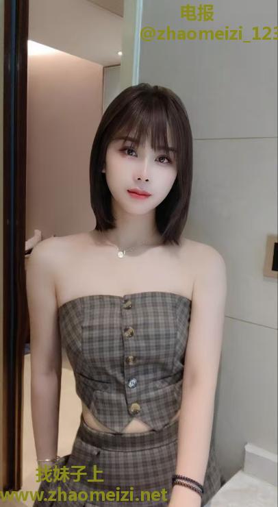 良家少妇兼职初下水