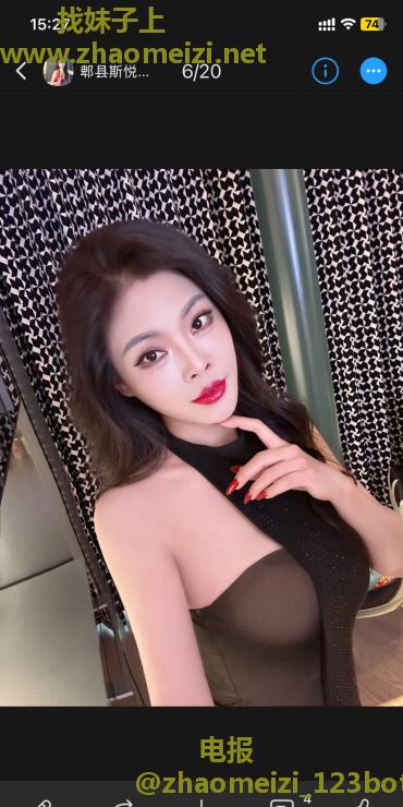 郫县性价比长腿御姐