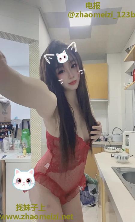 园区居家小姐姐