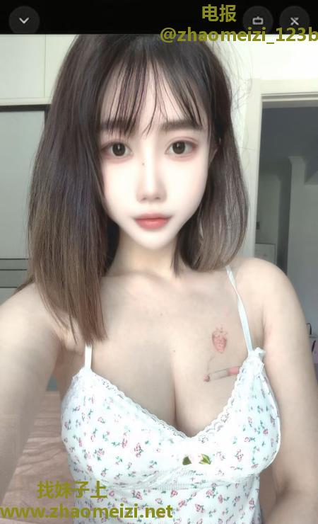 体验上城大奶圆圆