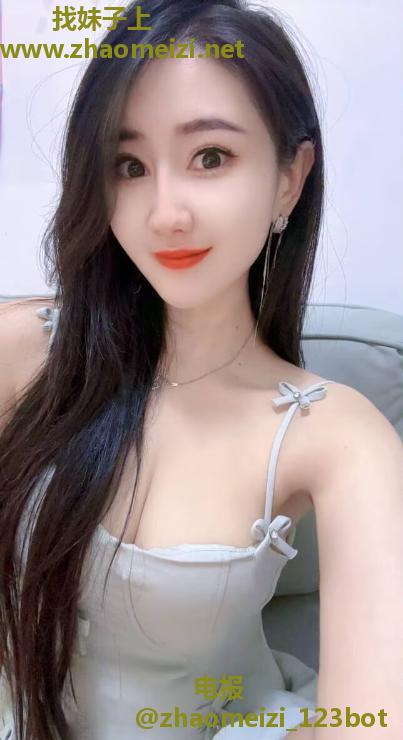 气质性感御姐大美美