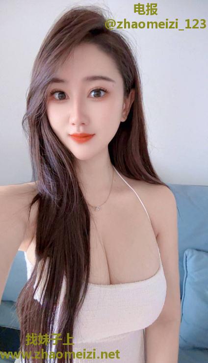 气质性感御姐大美美