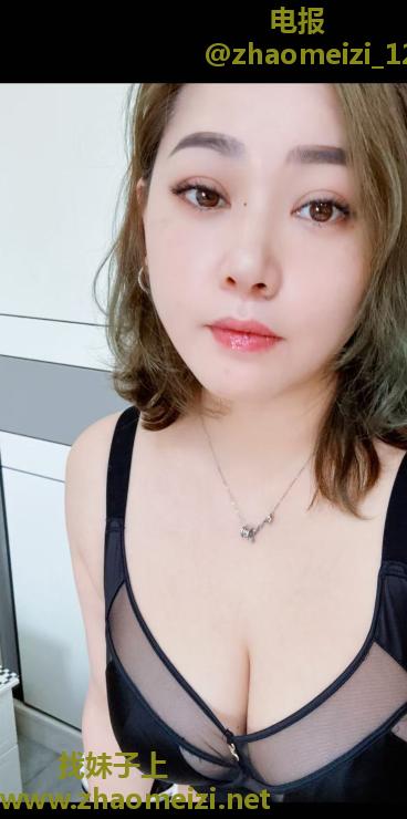 体验重庆本地少妇