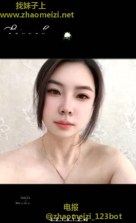 温柔南方晴儿小姐姐