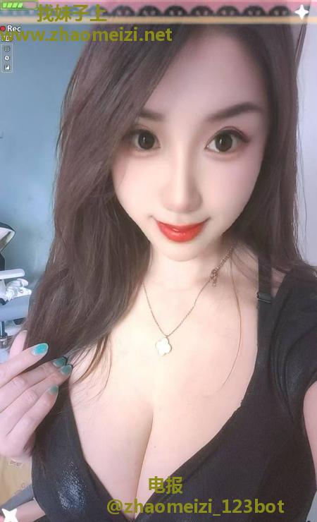 高挑大胸风骚妹子