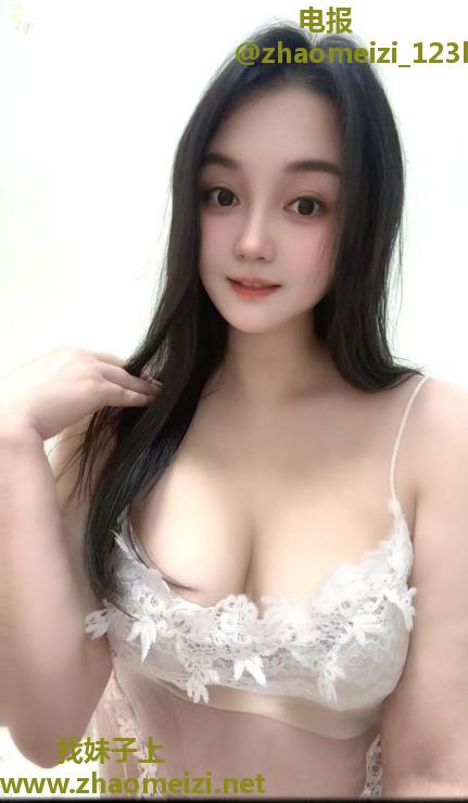 服务型小少妇