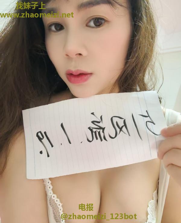 兼职美乳妹子