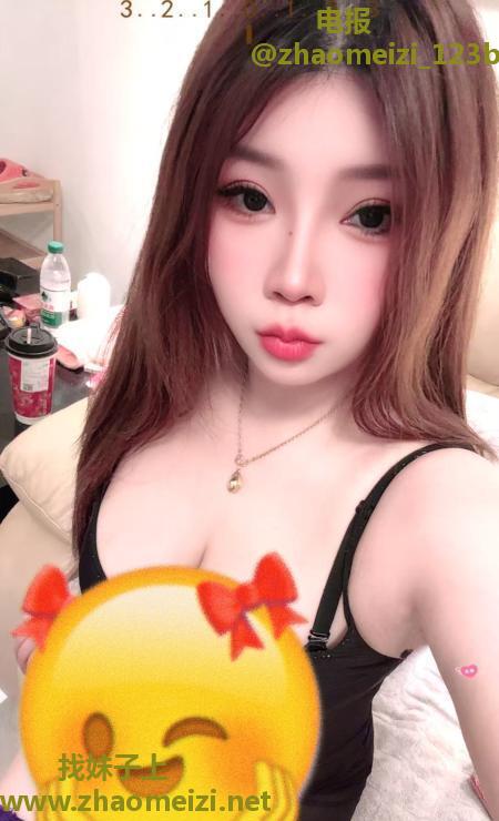 三刷仙林小辣椒