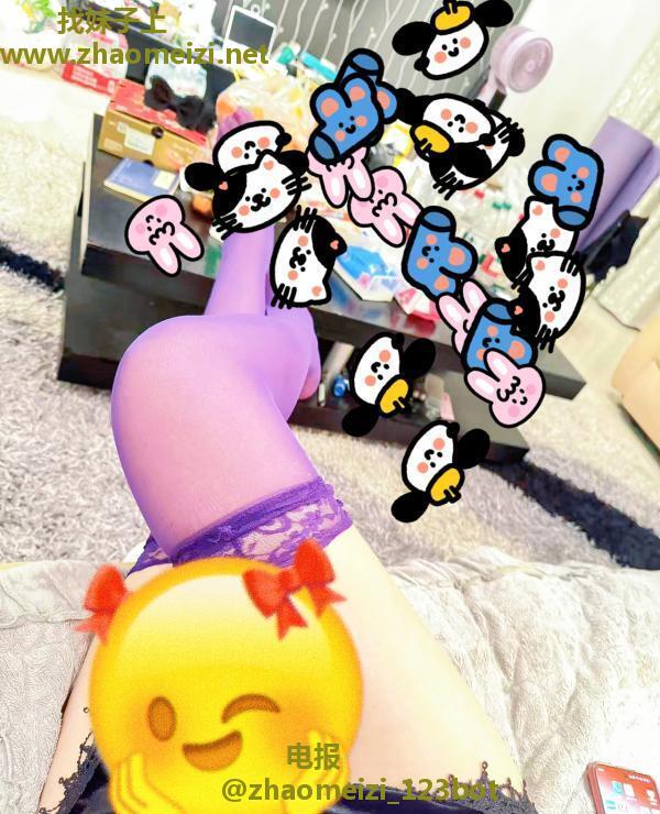 三刷仙林小辣椒