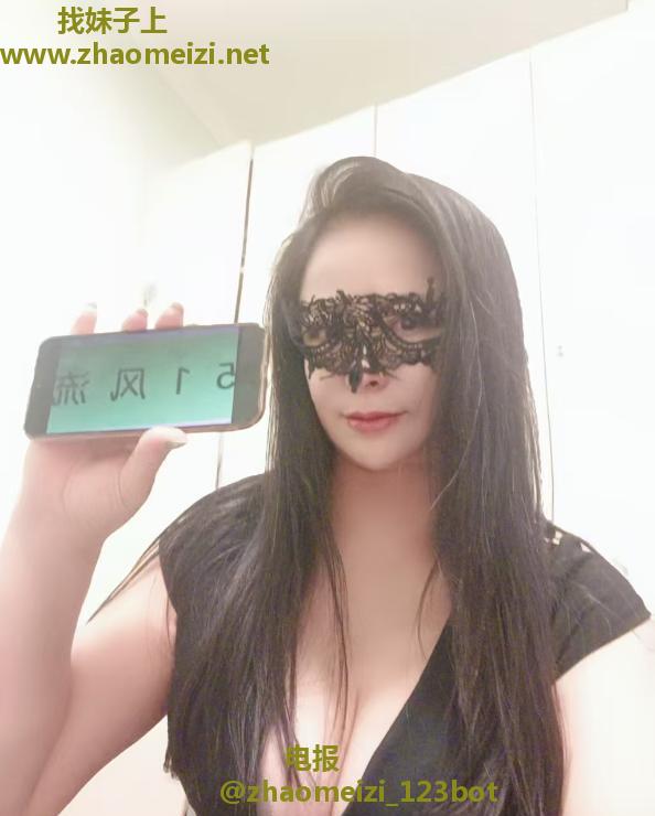 双井地铁大胸御姐