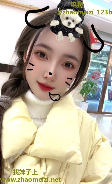 天河漂亮小姐姐