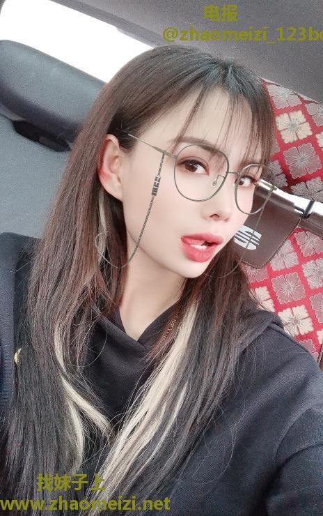 未央区邻家女友