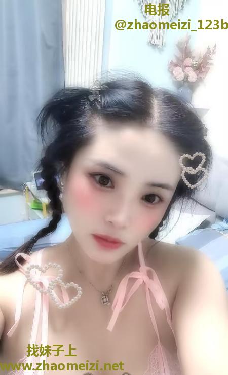 丰台东北小妹体验