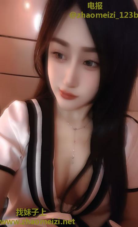 出击小网红柔柔