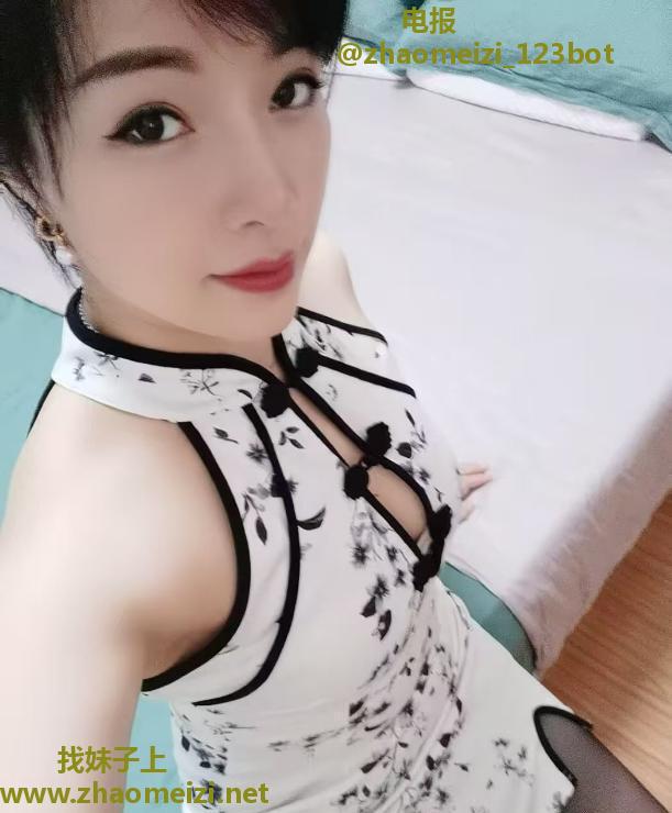 瑶族熟女少妇暖洋洋