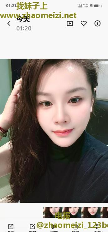 会夹会动服务超爽