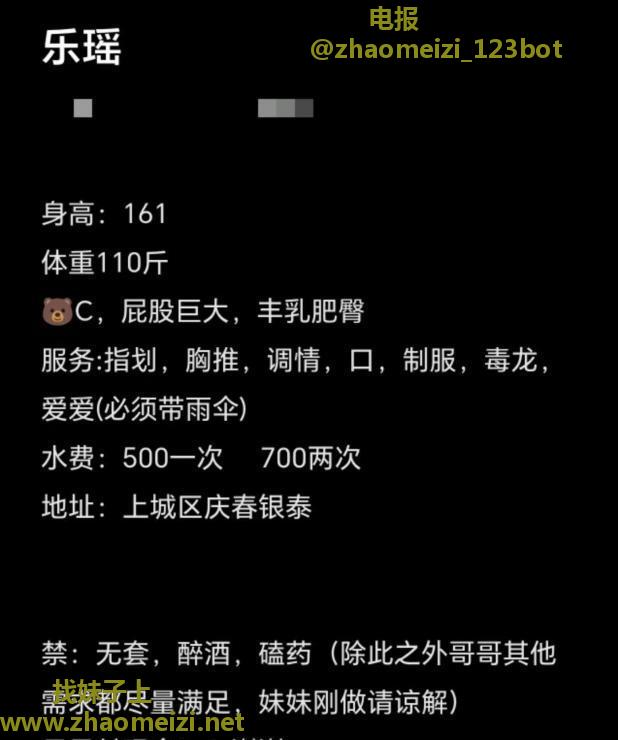 会夹会动服务超爽