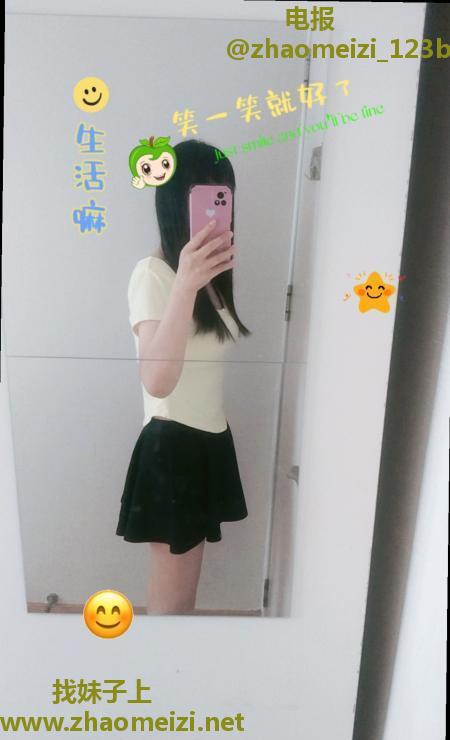 蜀山大奶服务系老师