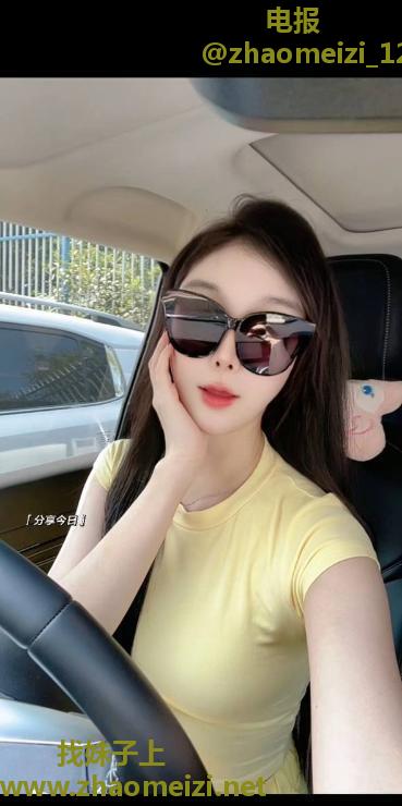 肤白貌美软妹子安娜