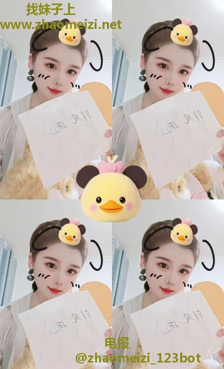 三刷马群香香老师