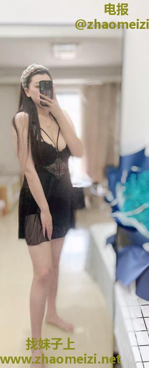 徐东性感御姐雨墨