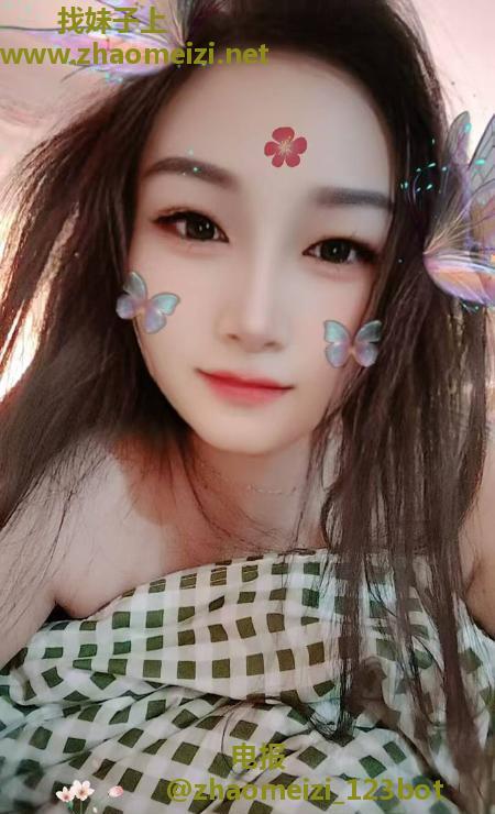 性价比服务妹子