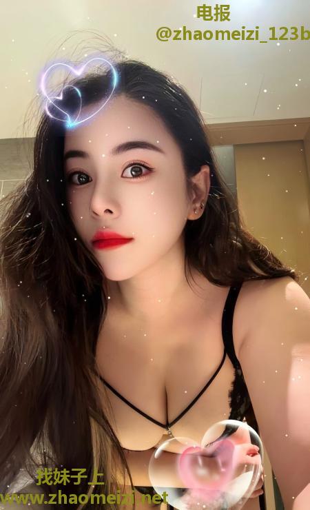 武侯丰满骚姐浅浅