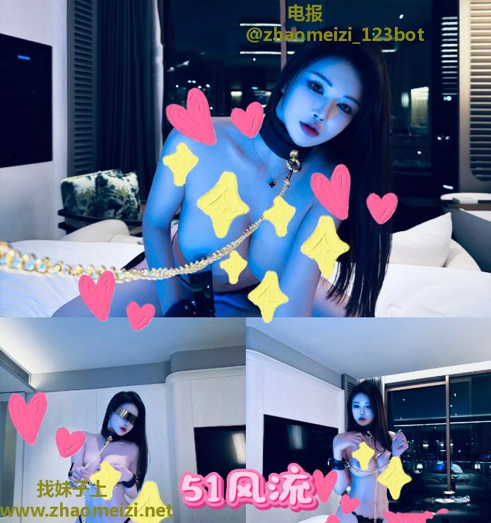 广州服务身材妹子