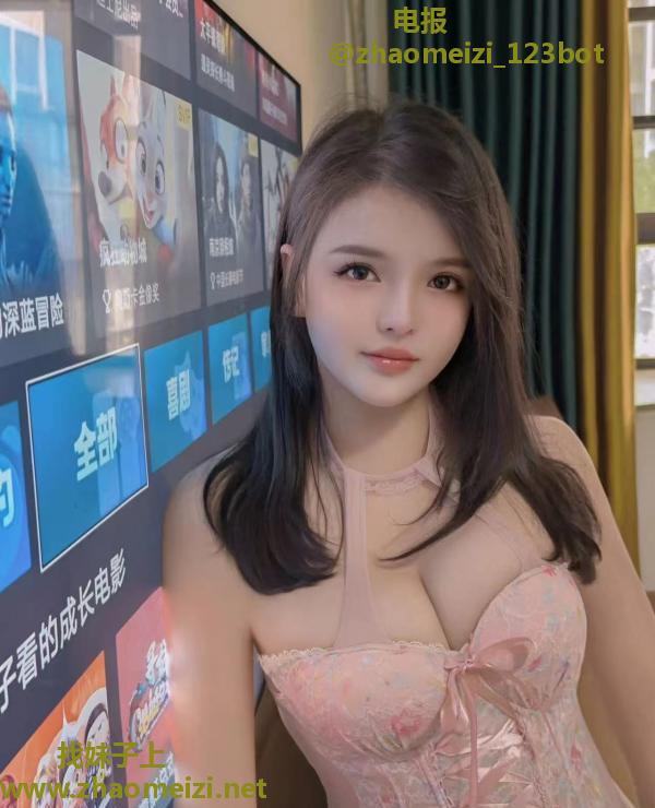 服务型大胸E少妇