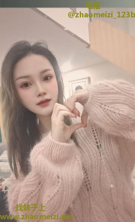 热情服务型姐姐小小