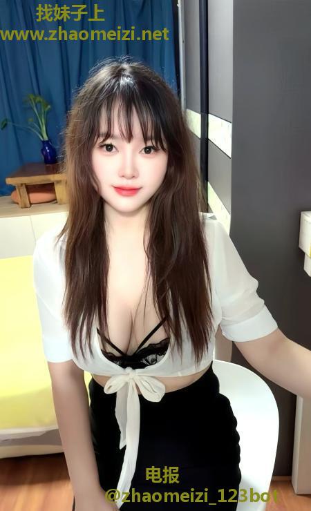 武侯大屁股瑶瑶