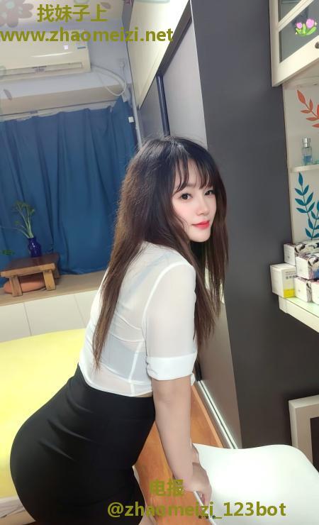 武侯大屁股瑶瑶