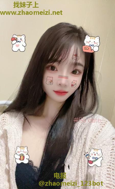 南方温柔女友型妹妹