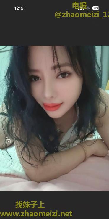 姑苏区炮架子淼淼