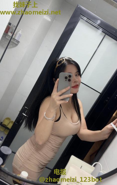 服务控大胸骚妇