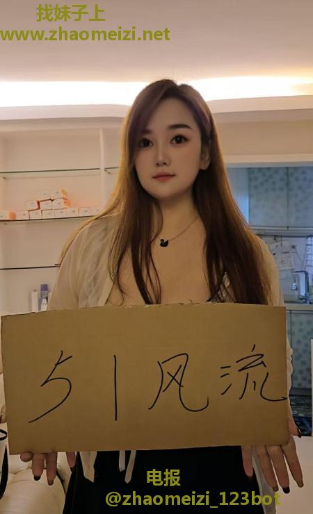 罗湖磨棒薇薇甜