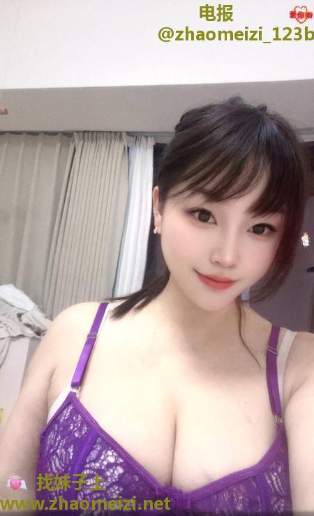 罗湖性感大胸妹子