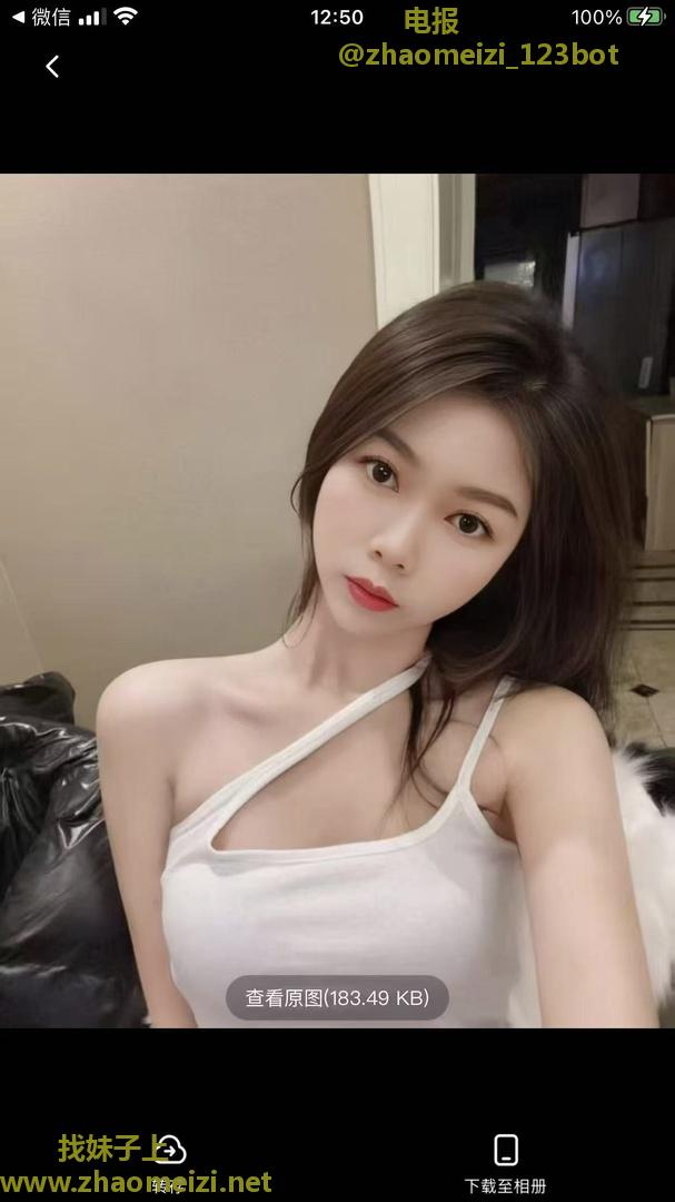 桥北兼职美女璐璐