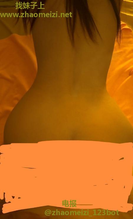 园区细腰妹思甜