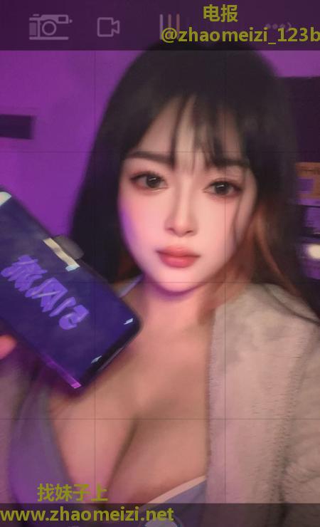 丰乳肥臀蔡文姬