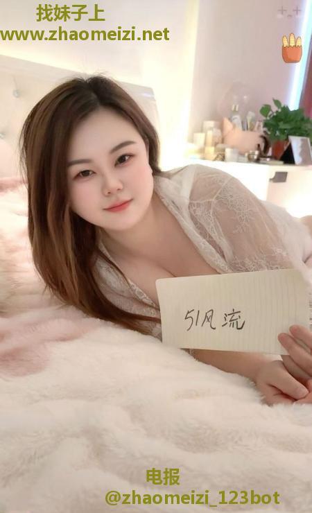 岳麓大奶子芙蓉