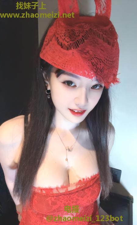 白云大长腿诗诗