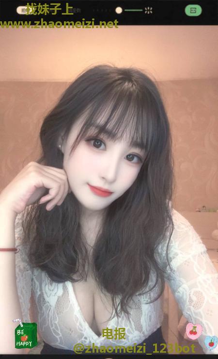 道里轻熟女少妇琳琳