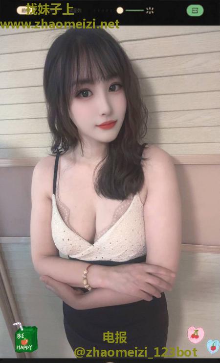 道里轻熟女少妇琳琳