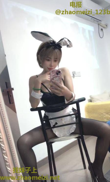 徐汇性感御姐温迪