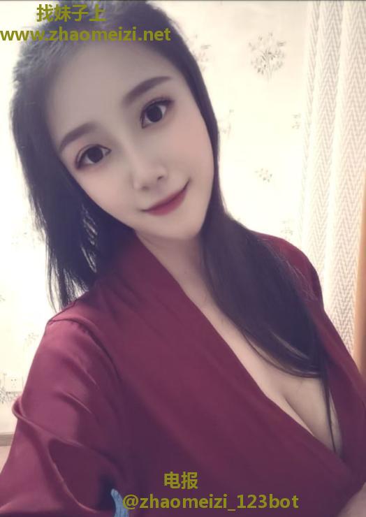 拱墅区大奶少妇