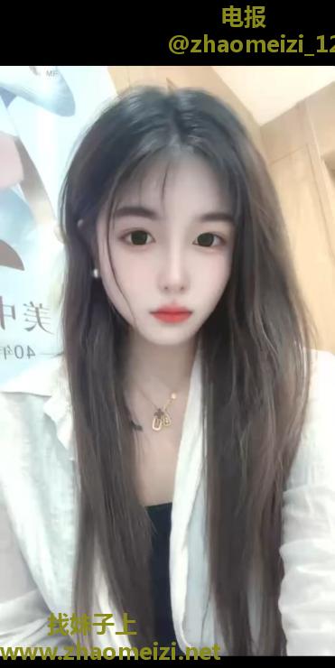 南方妞妞大奶牛三通