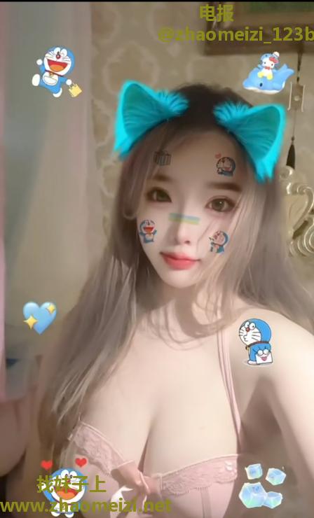 大波清纯范柔柔