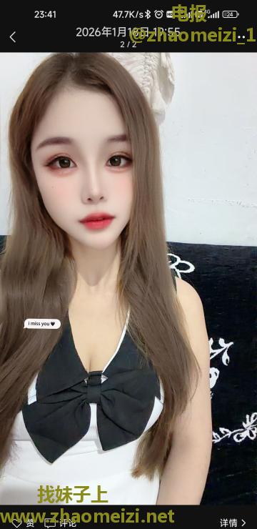 温柔性感大胸妹